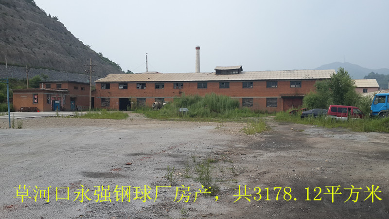 19̖  Ϫ޹˾ȫYa(chn)