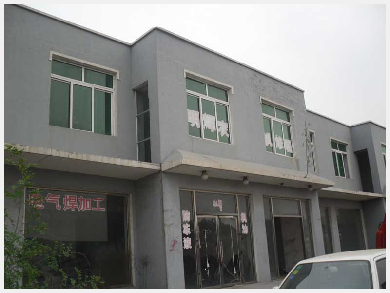 112̖  _(zhn)_rl(f)Јa(chn)